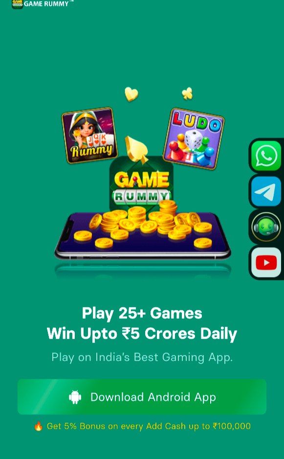 Game rummy login