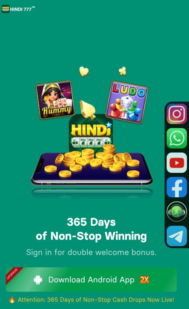 HINDI 777 LOGIN